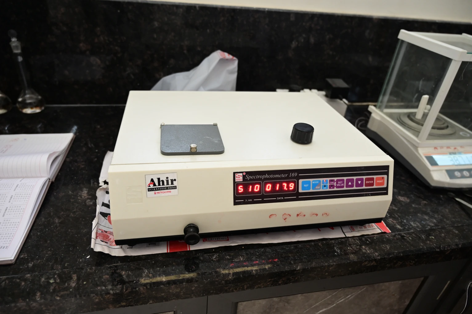 Laboratory Testing